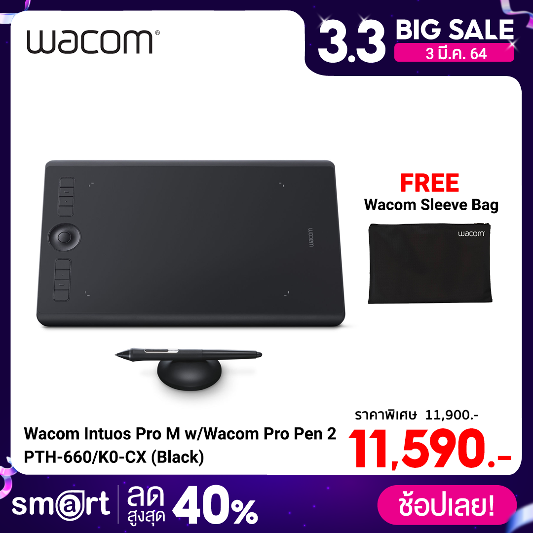 Wacom - PTH-660/K0 Intuos Pro MediumMサイズの+spbgp44.ru